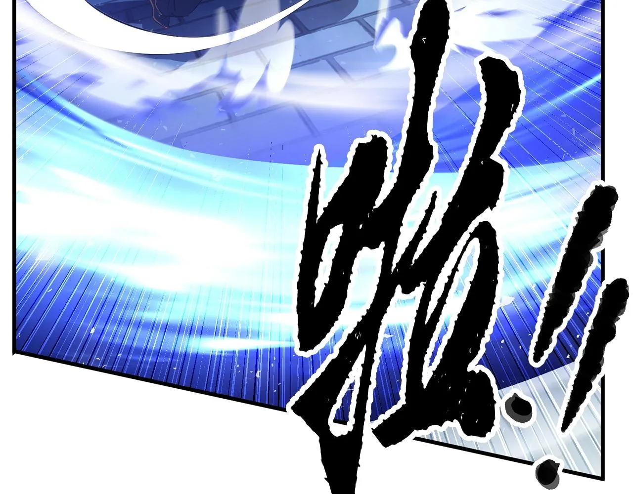第37话 教主出手 第218页