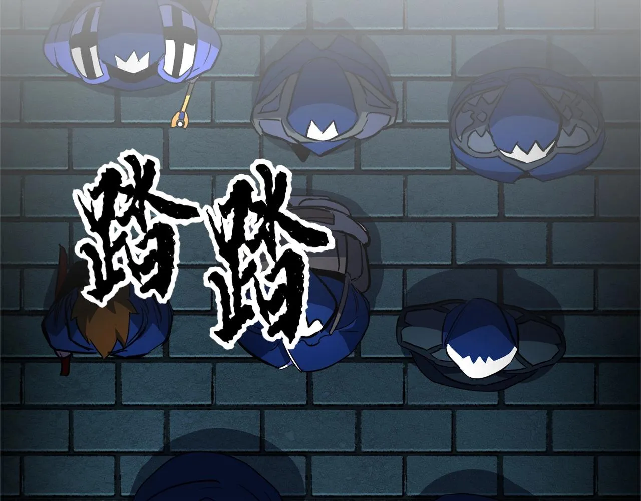 第36话 斩杀恶灵！ 第2页