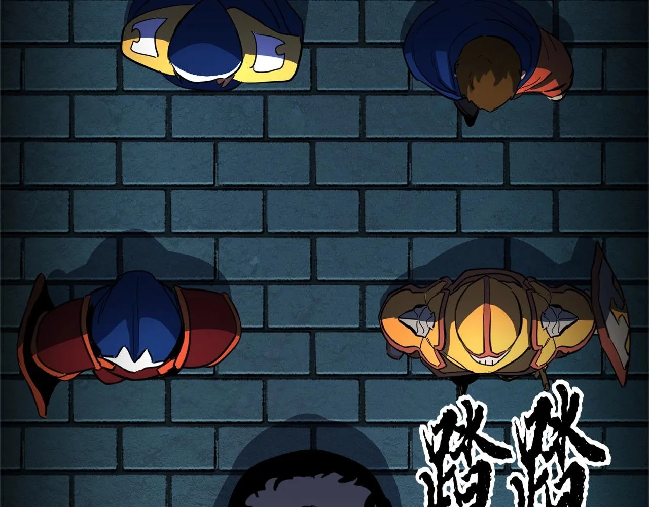 第36话 斩杀恶灵！ 第3页