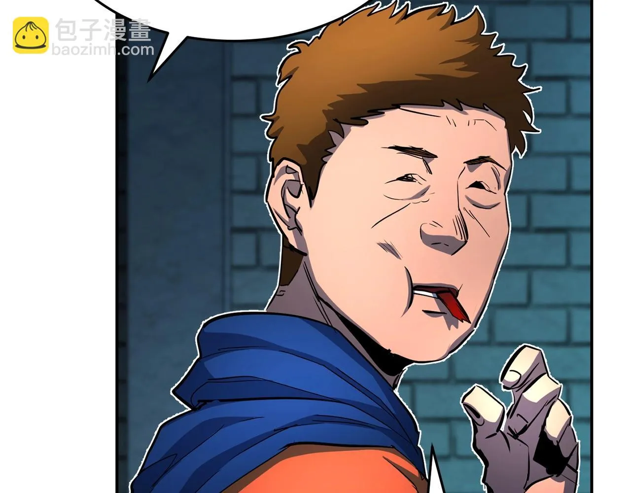 第36话 斩杀恶灵！ 第40页