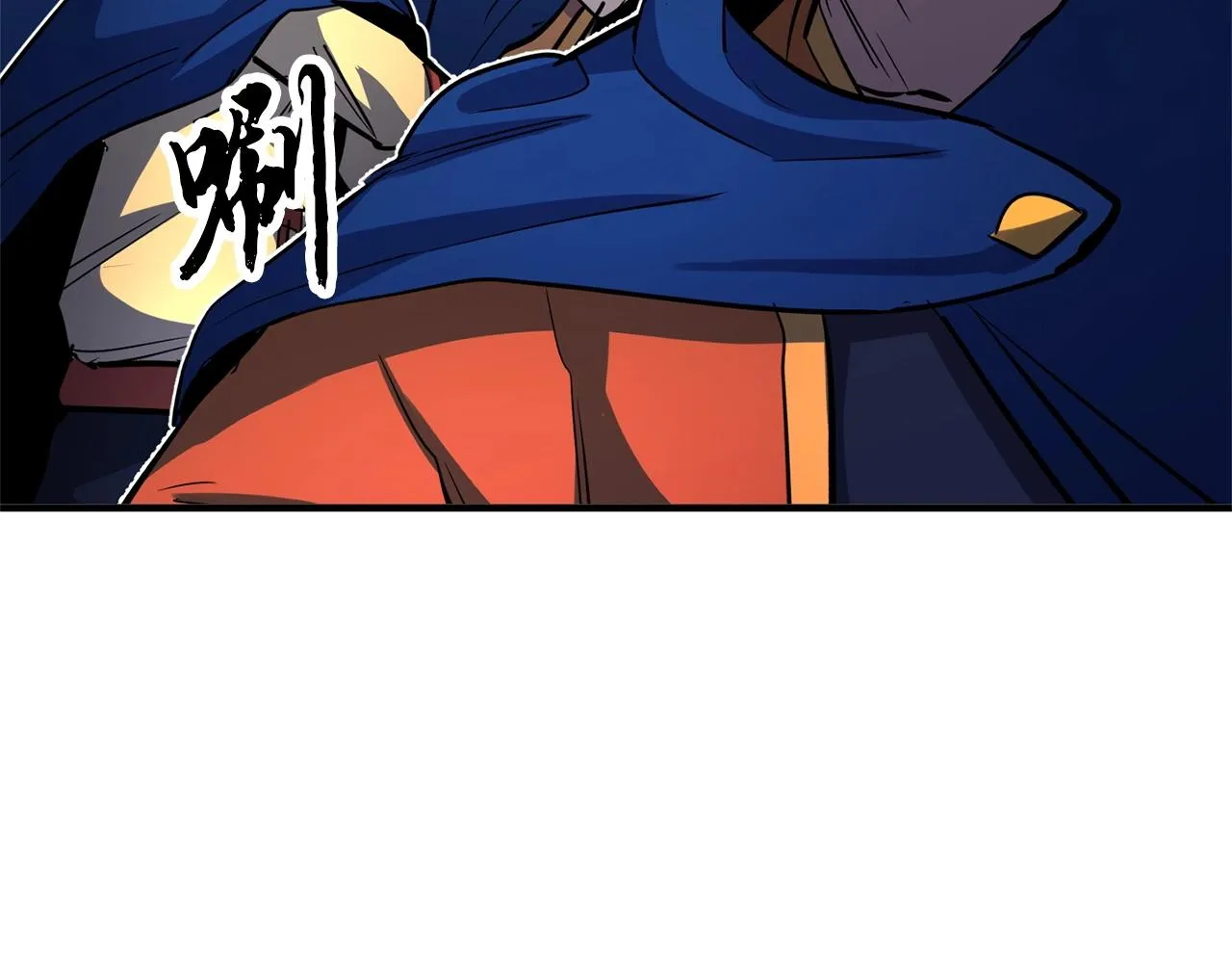 第36话 斩杀恶灵！ 第54页