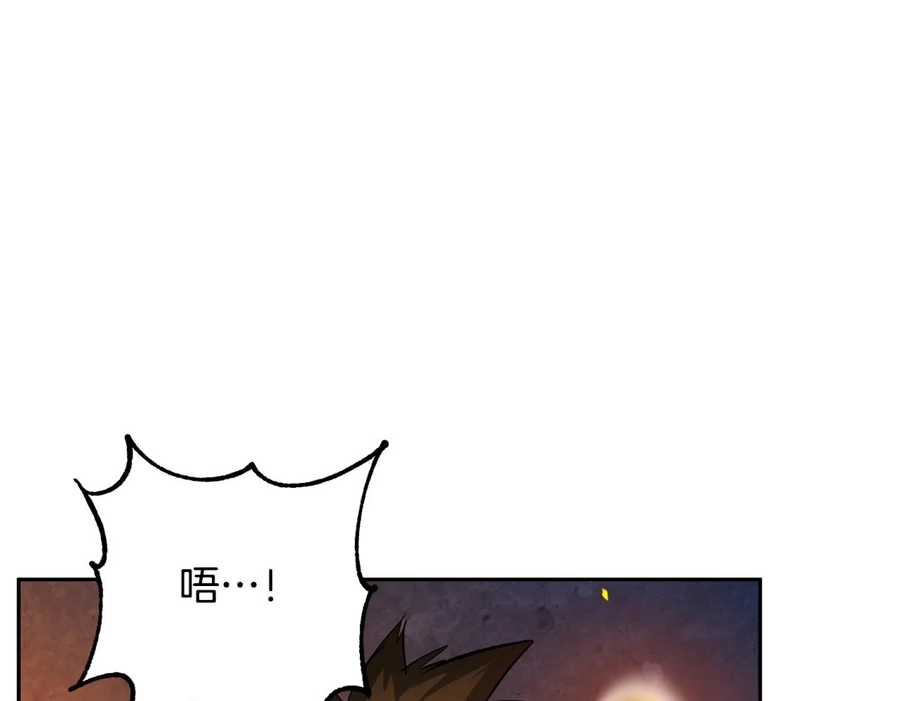 第36话 斩杀恶灵！ 第56页