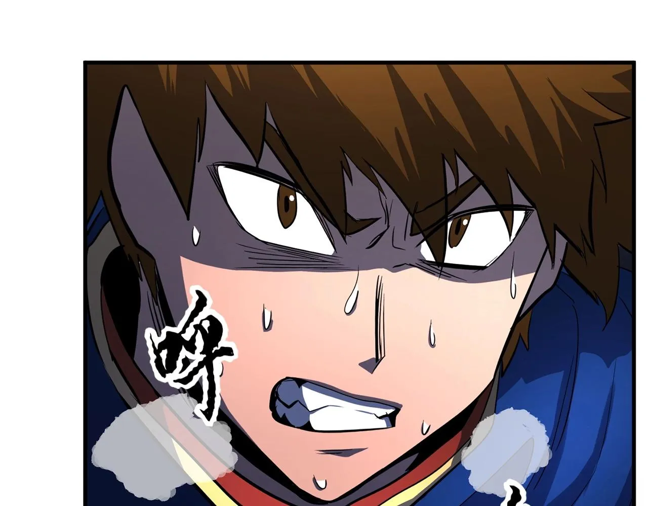 第36话 斩杀恶灵！ 第59页