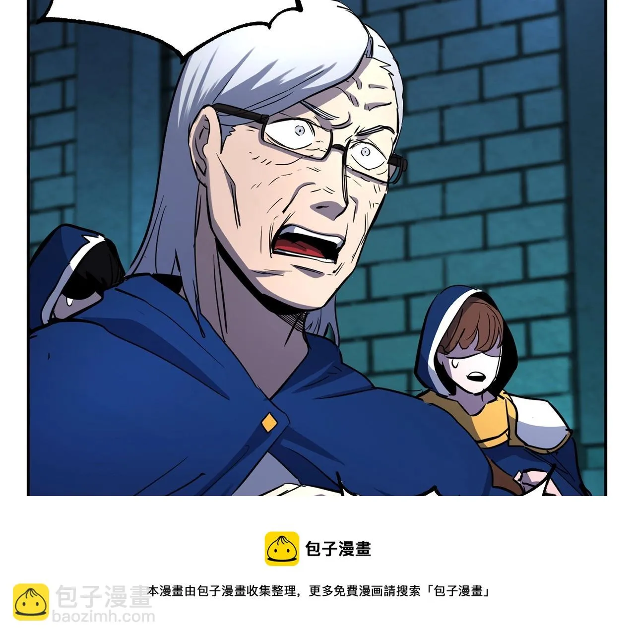 第36话 斩杀恶灵！ 第73页