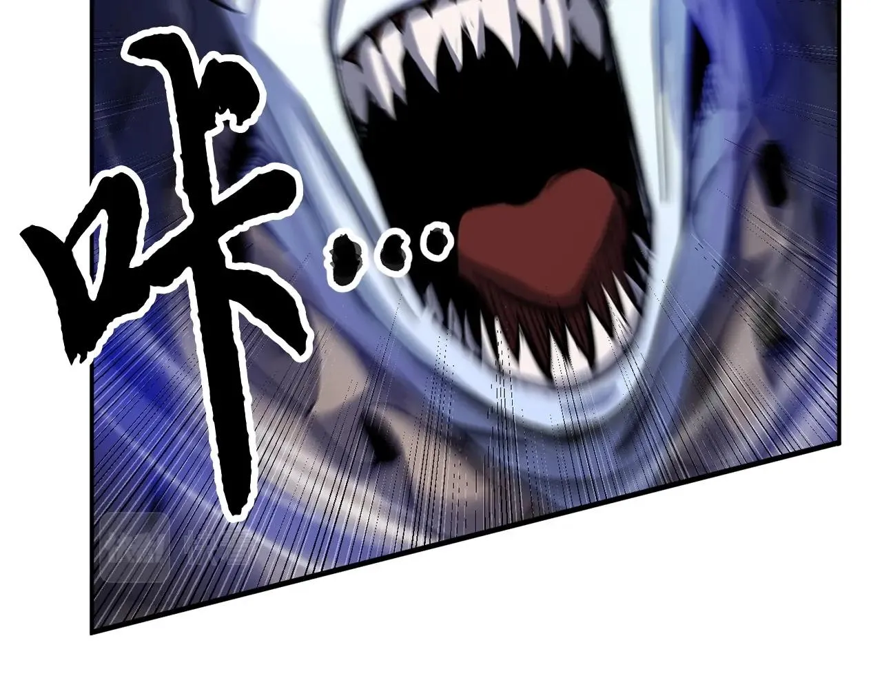 第36话 斩杀恶灵！ 第88页