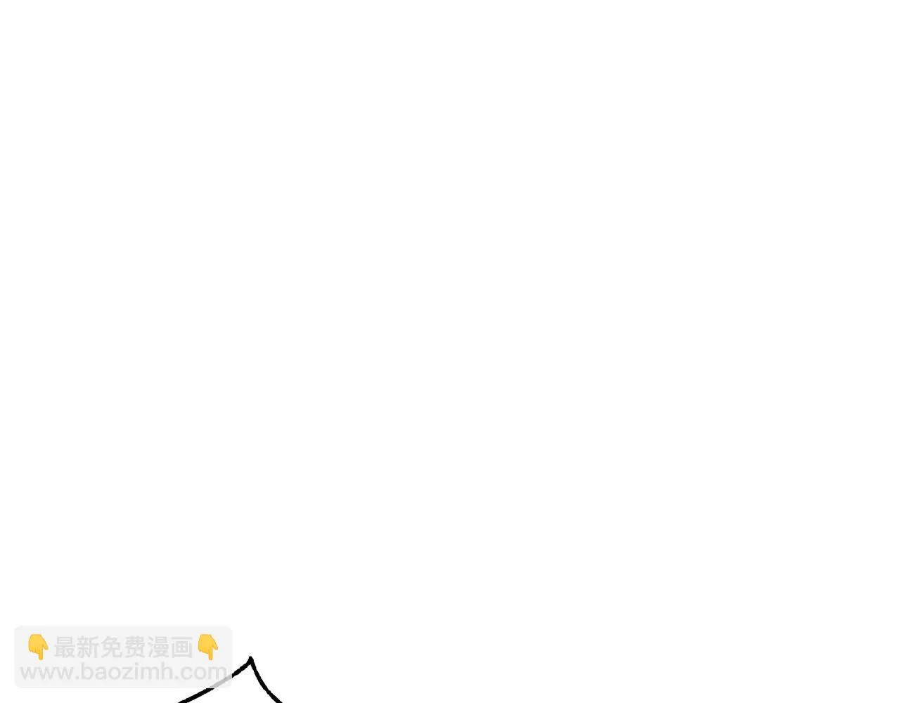 第36话 斩杀恶灵！ 第119页