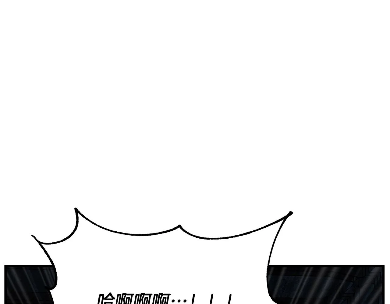 第36话 斩杀恶灵！ 第126页