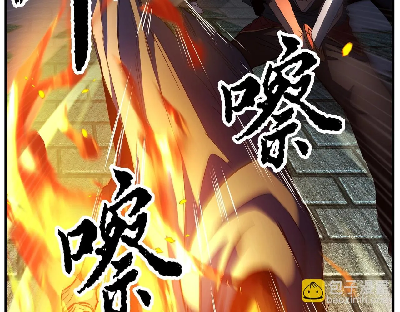 第36话 斩杀恶灵！ 第128页