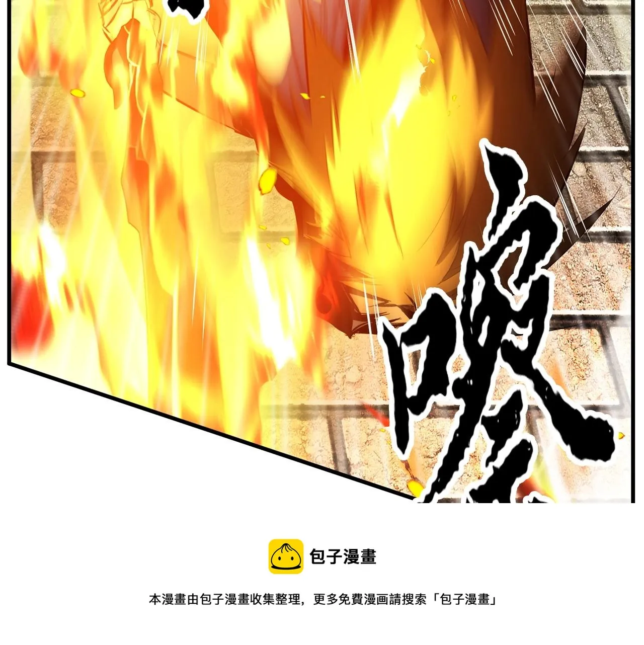 第36话 斩杀恶灵！ 第129页