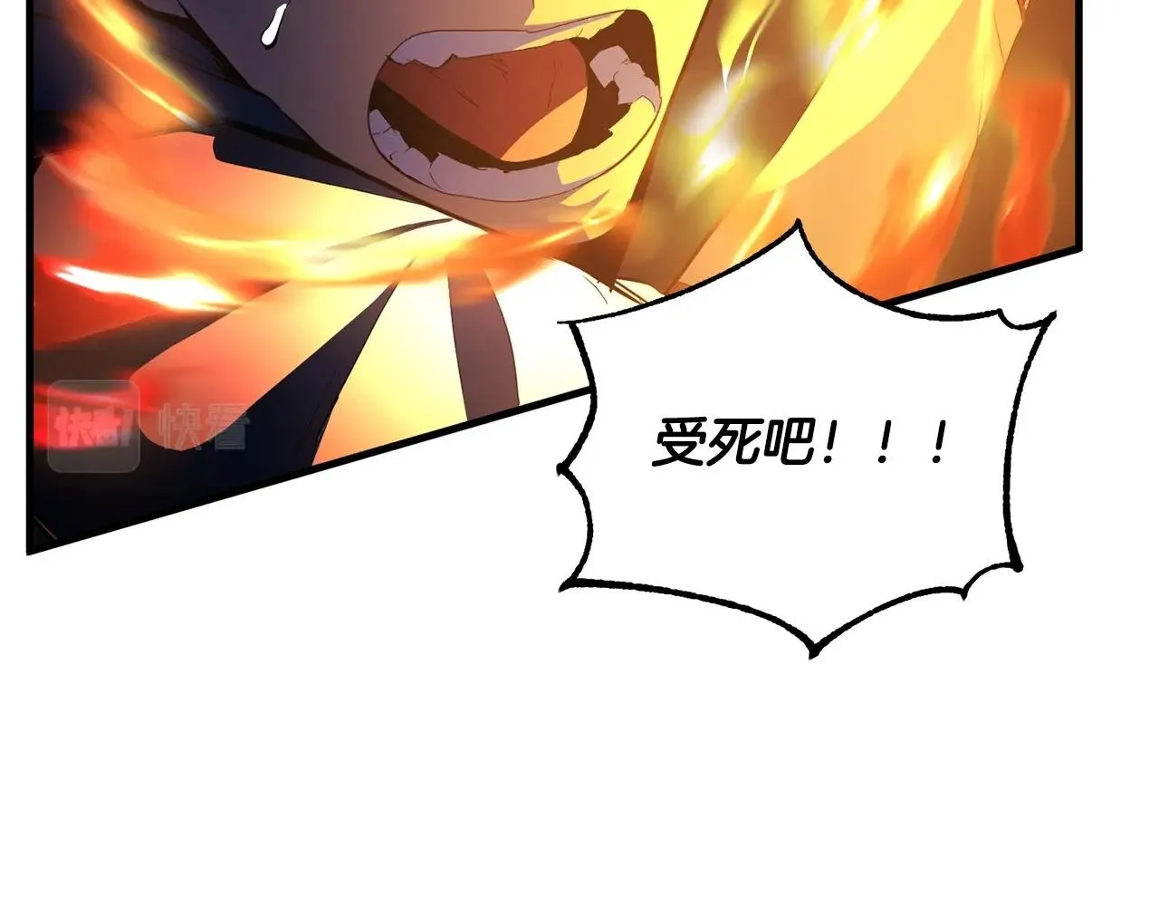 第36话 斩杀恶灵！ 第135页