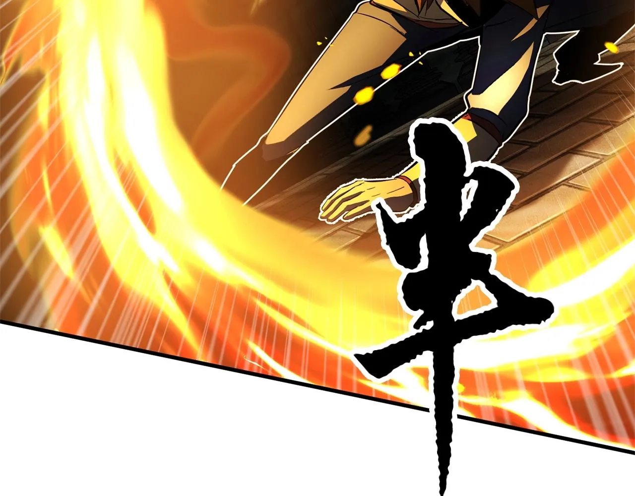 第36话 斩杀恶灵！ 第146页