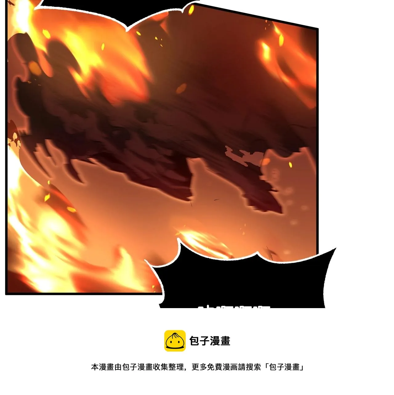 第36话 斩杀恶灵！ 第149页