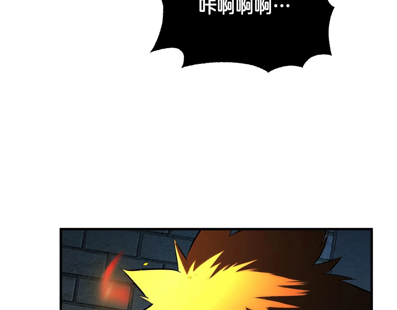 第36话 斩杀恶灵！ 第150页
