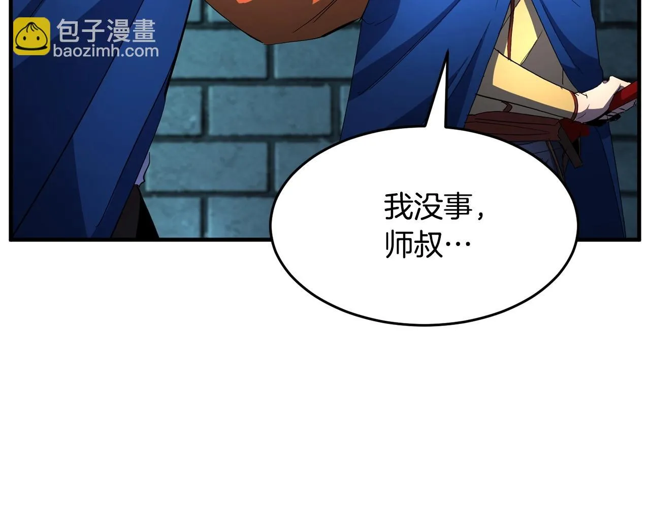 第36话 斩杀恶灵！ 第159页