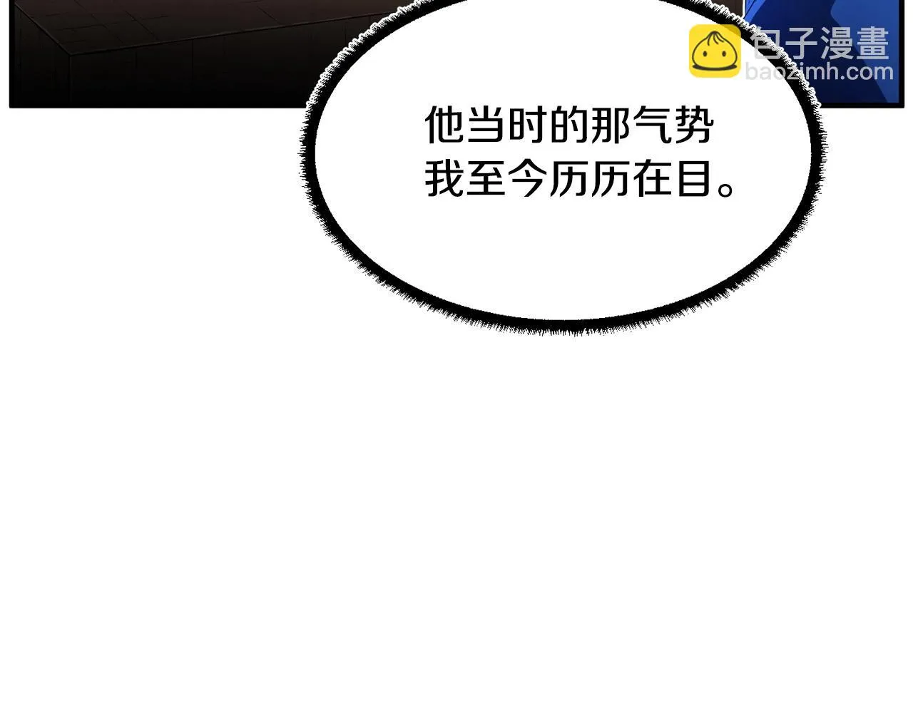 第36话 斩杀恶灵！ 第200页