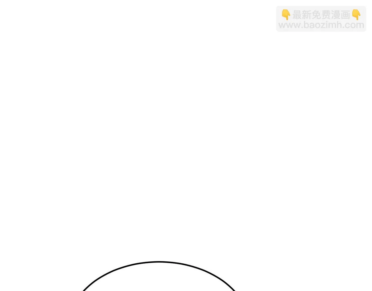 第35话 想学啊你？ 第4页