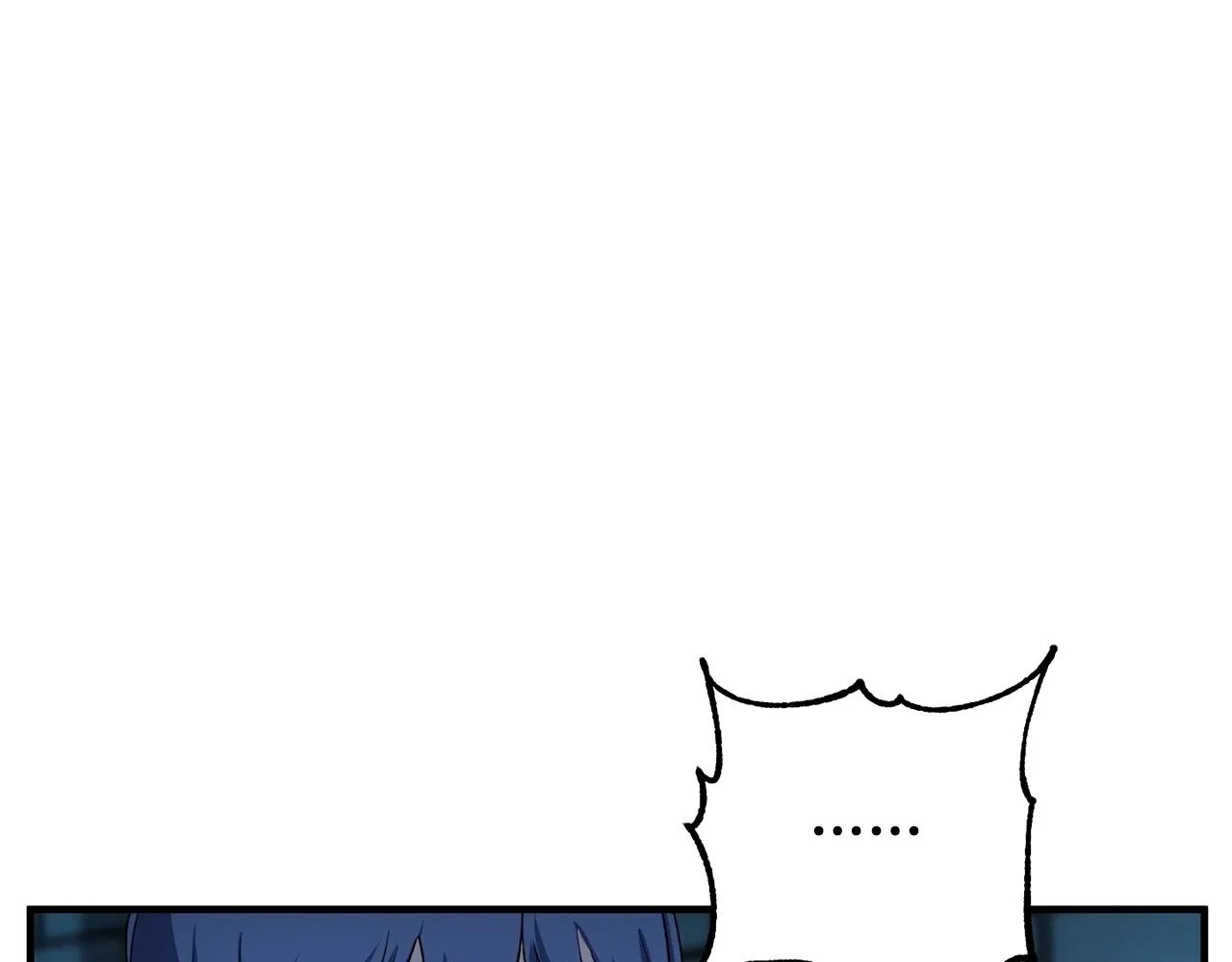 第35话 想学啊你？ 第46页
