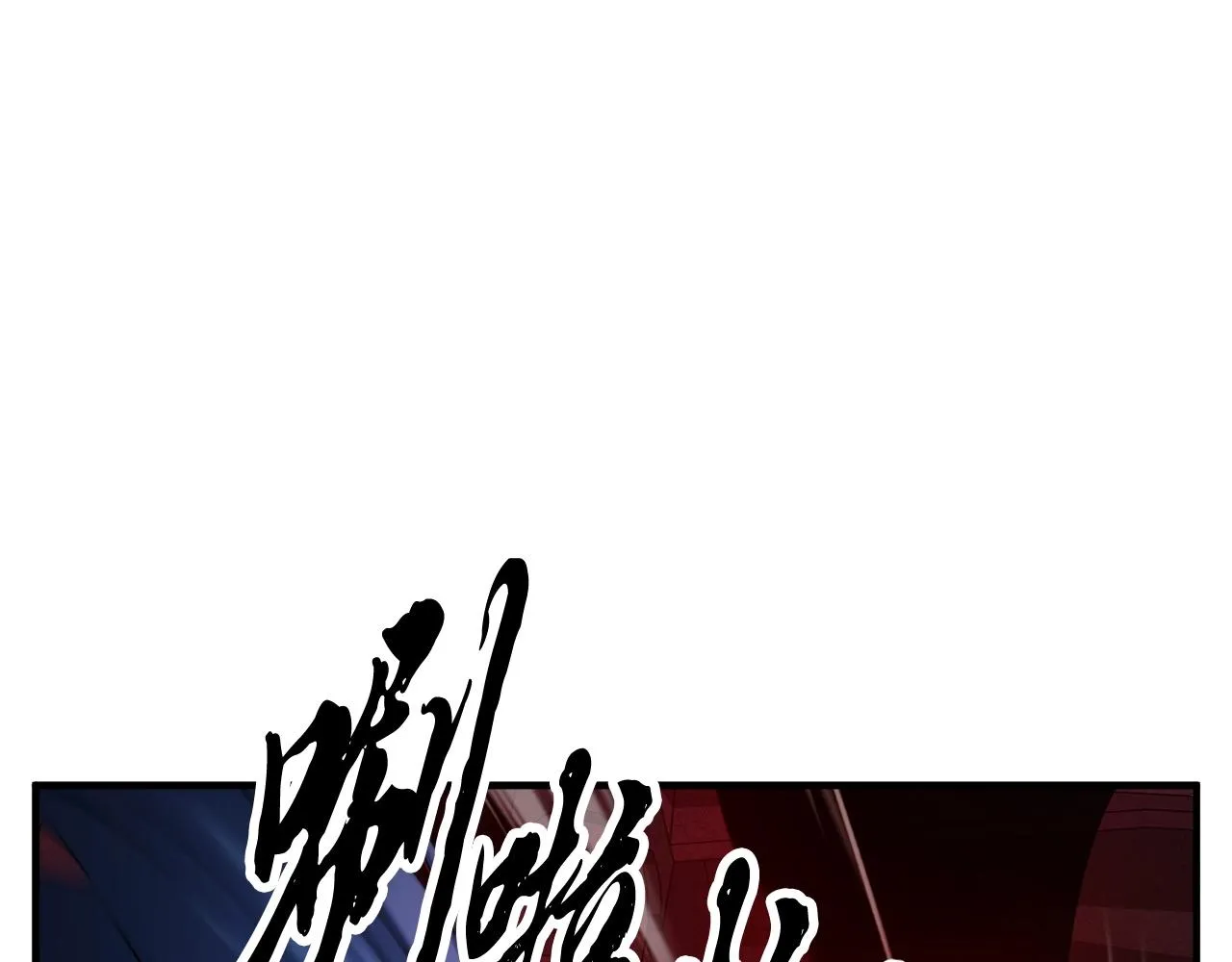 第35话 想学啊你？ 第99页