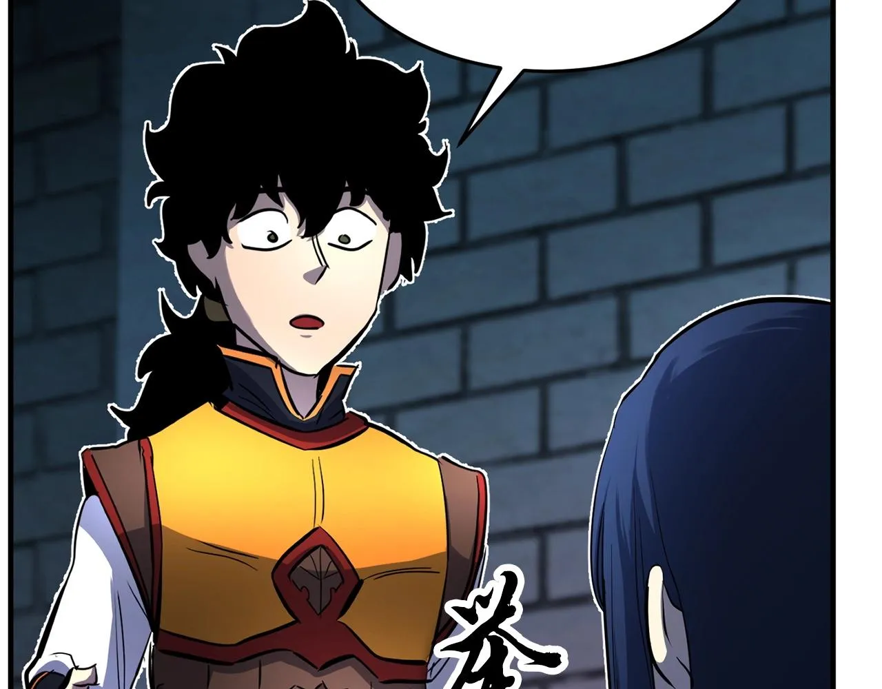 第35话 想学啊你？ 第170页
