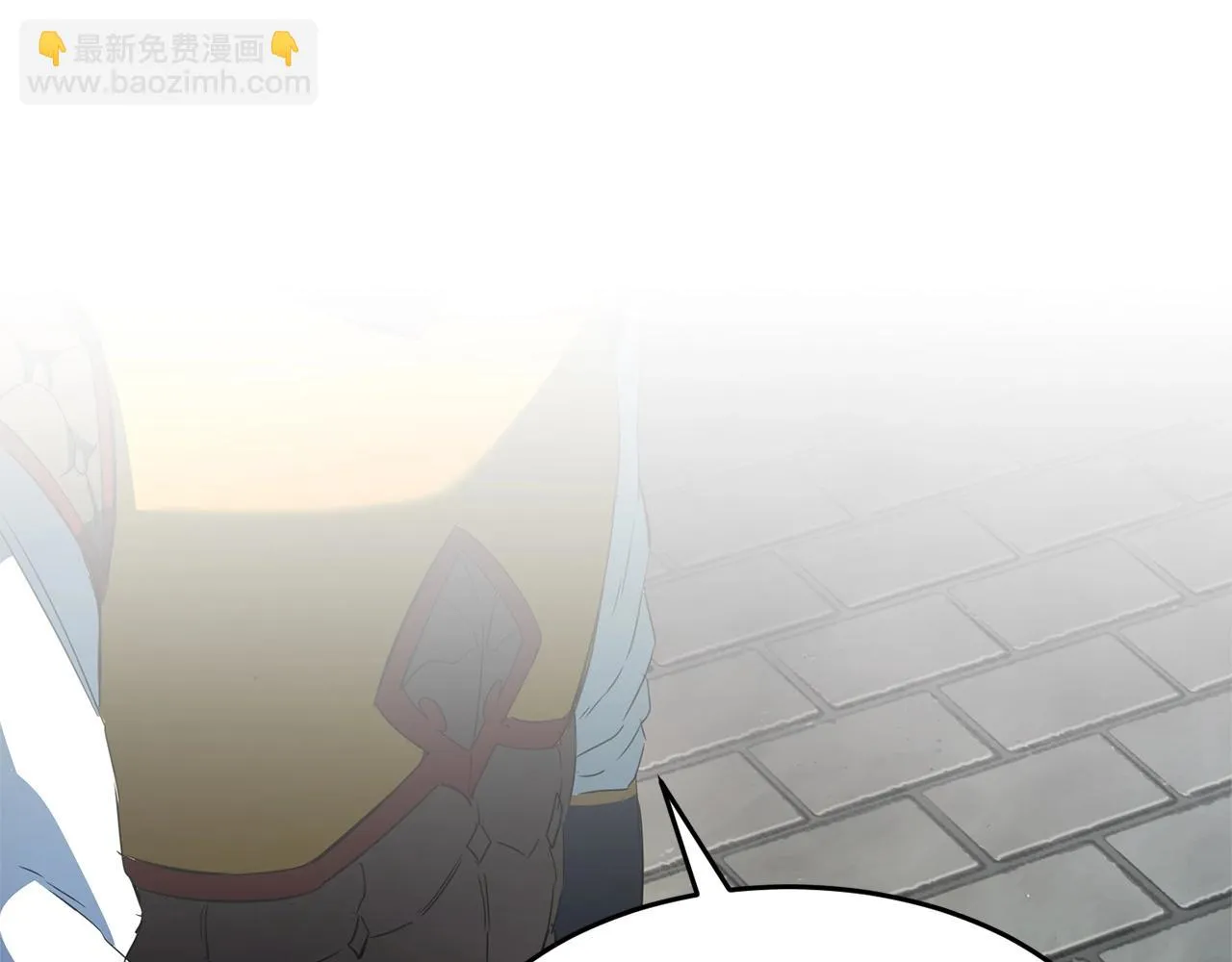 第35话 想学啊你？ 第211页