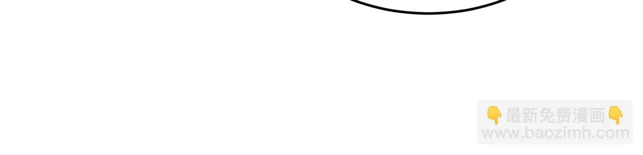 第35话 想学啊你？ 第223页