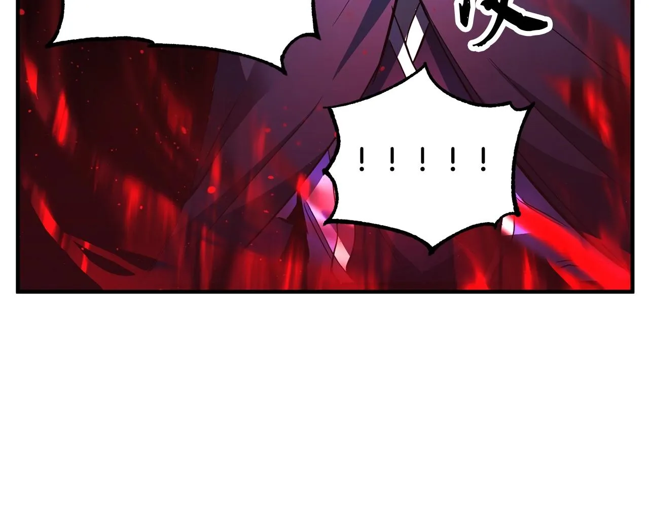 第35话 想学啊你？ 第235页