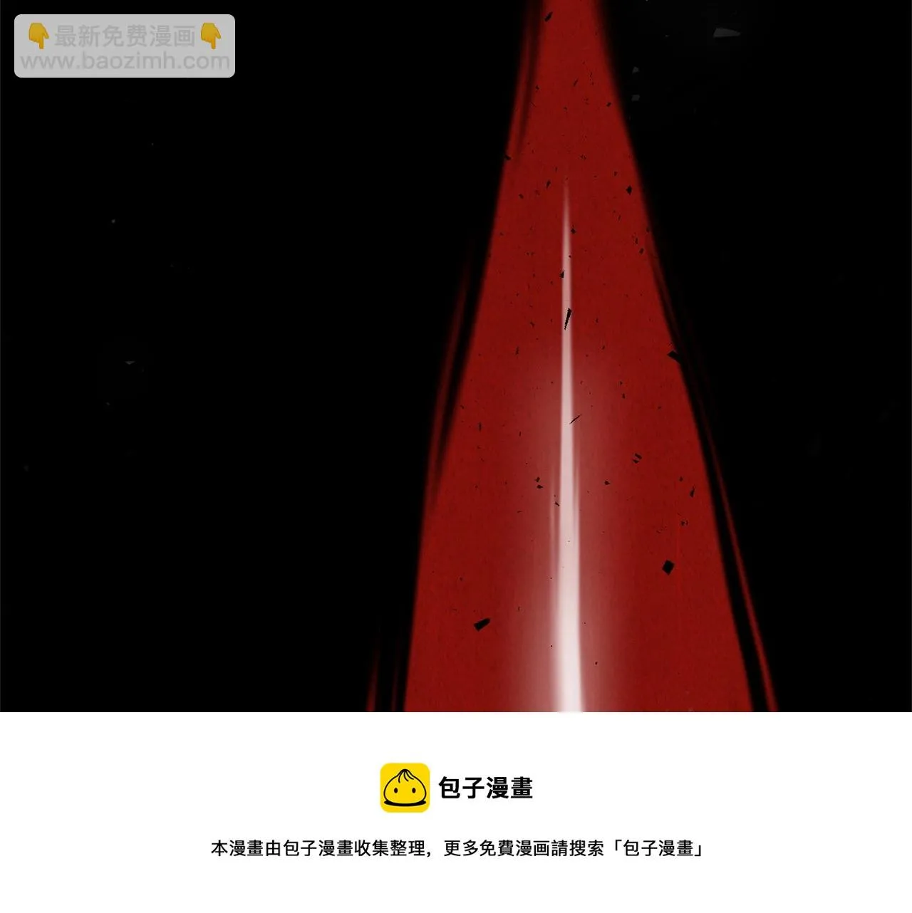 第34话 鬼手 第9页