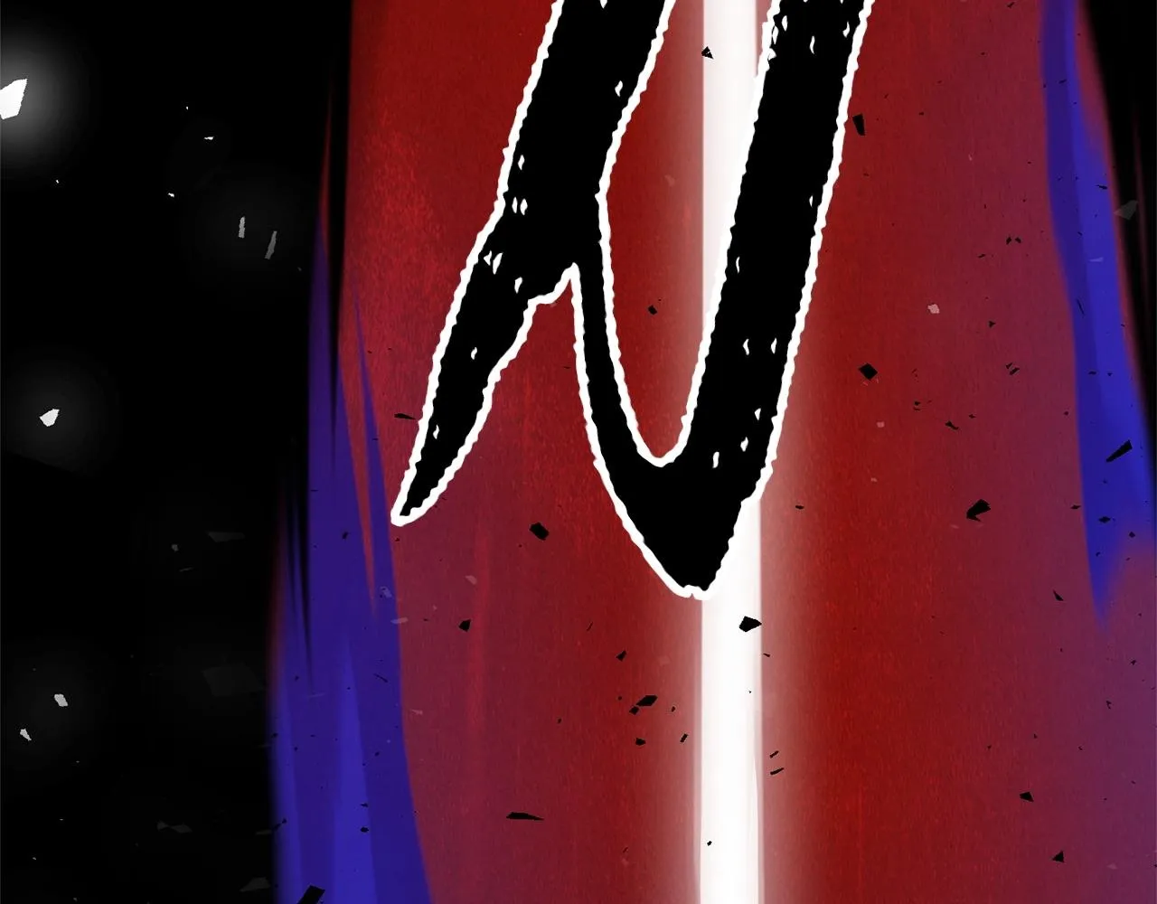 第34话 鬼手 第11页
