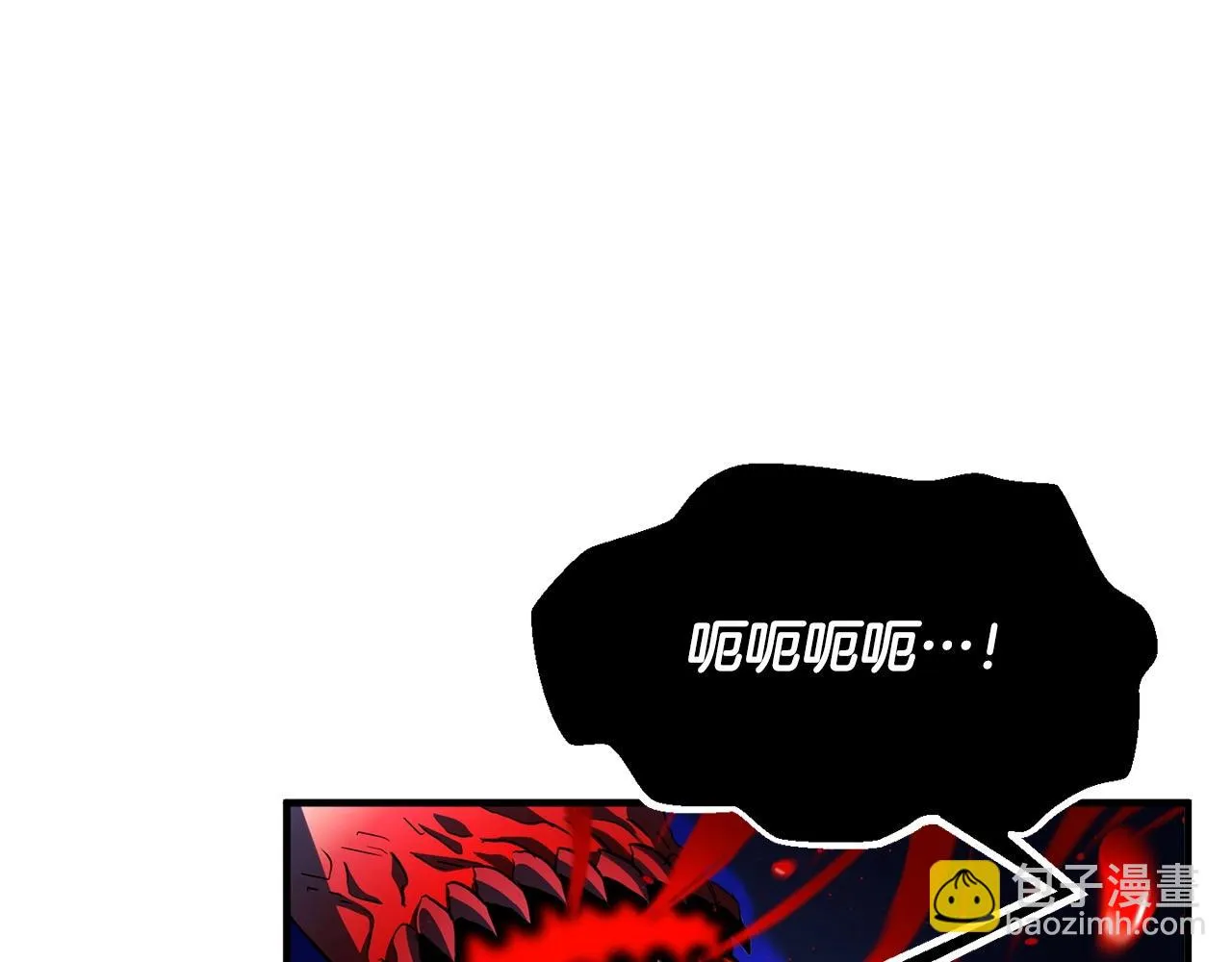 第34话 鬼手 第23页