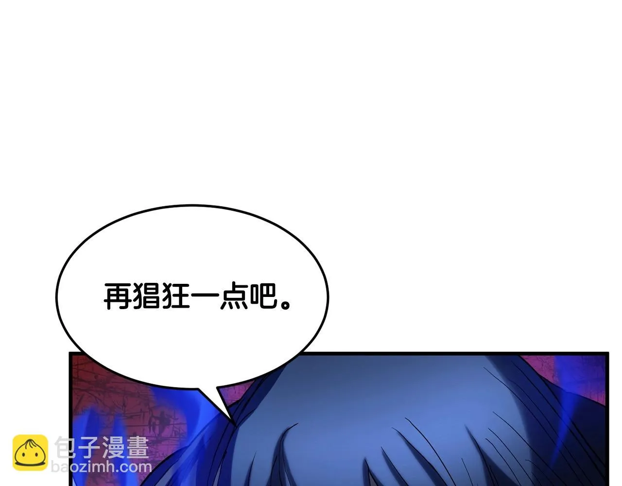 第34话 鬼手 第30页