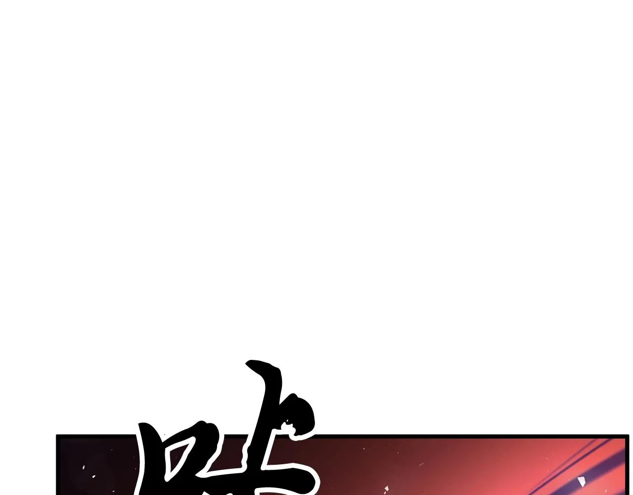第34话 鬼手 第38页