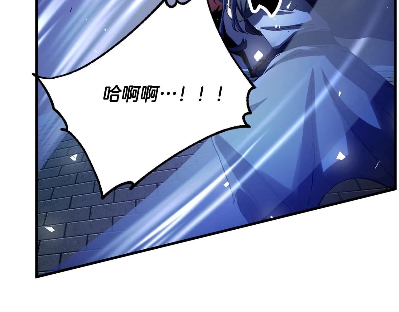 第34话 鬼手 第40页