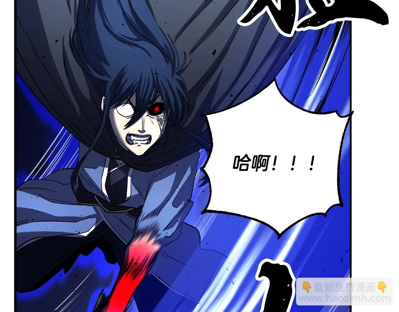 第34话 鬼手 第43页