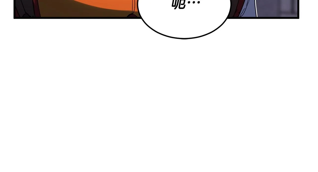 第34话 鬼手 第51页
