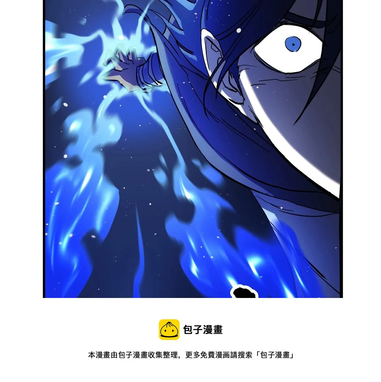 第34话 鬼手 第53页