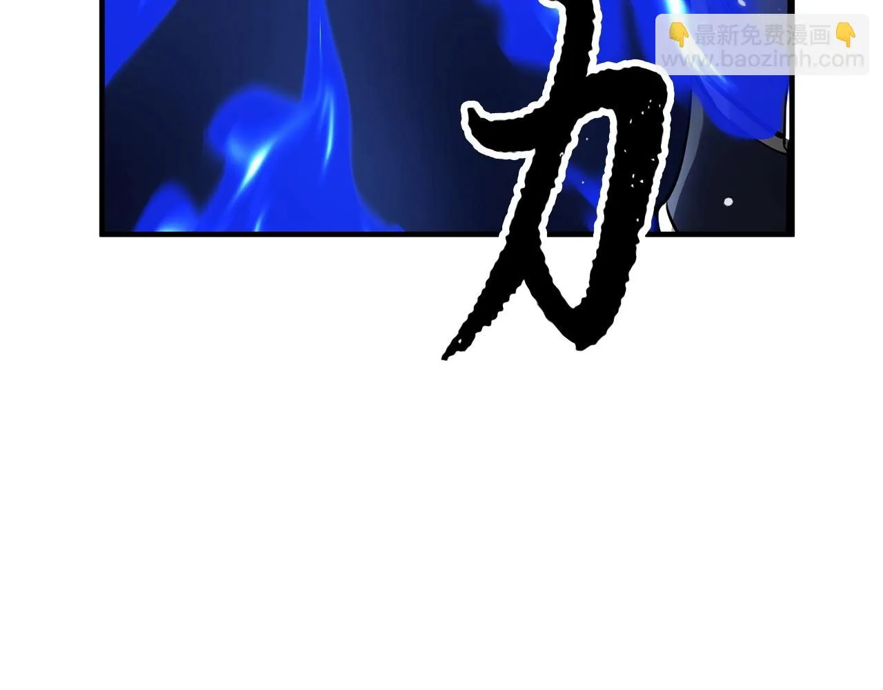 第34话 鬼手 第54页