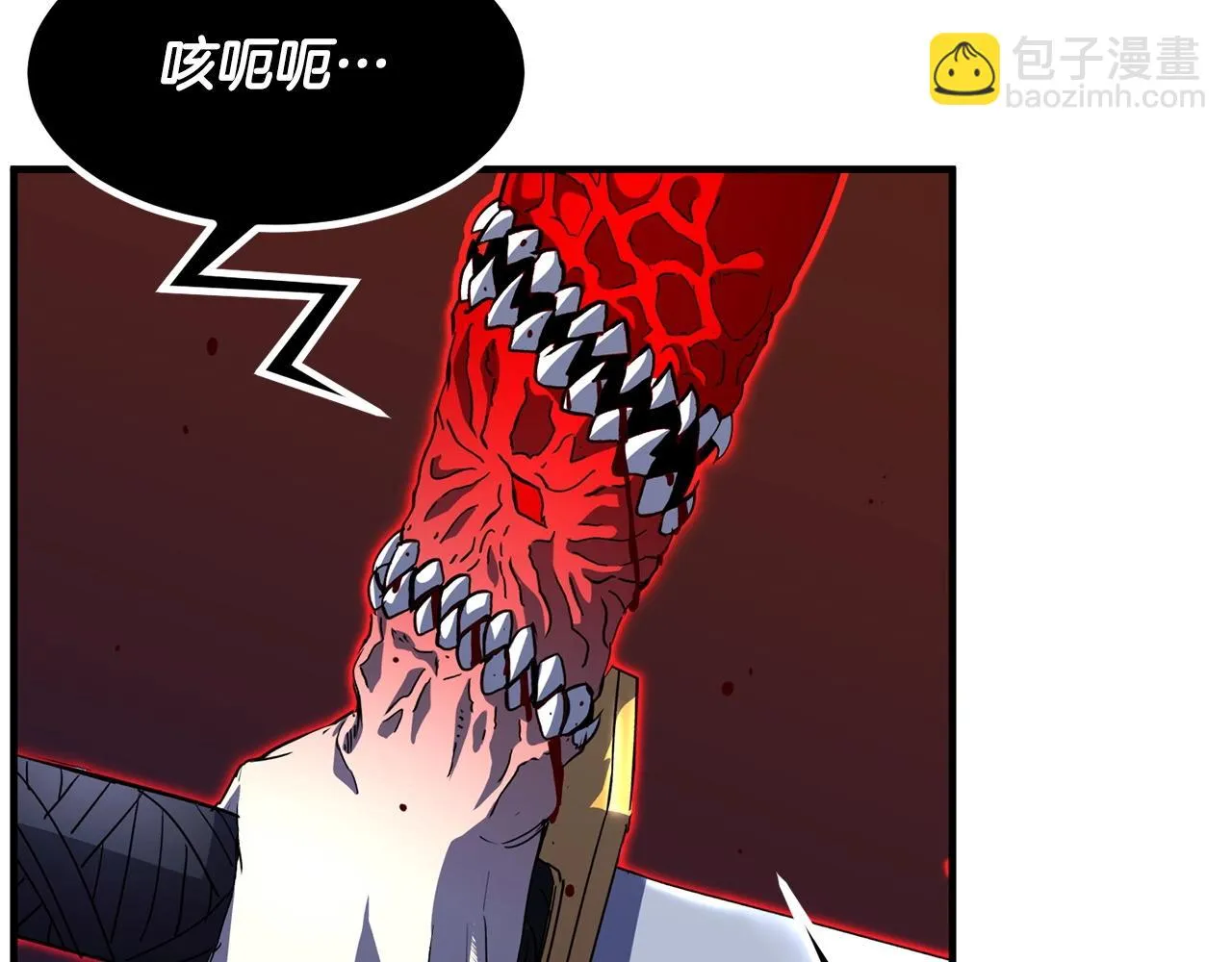 第34话 鬼手 第76页