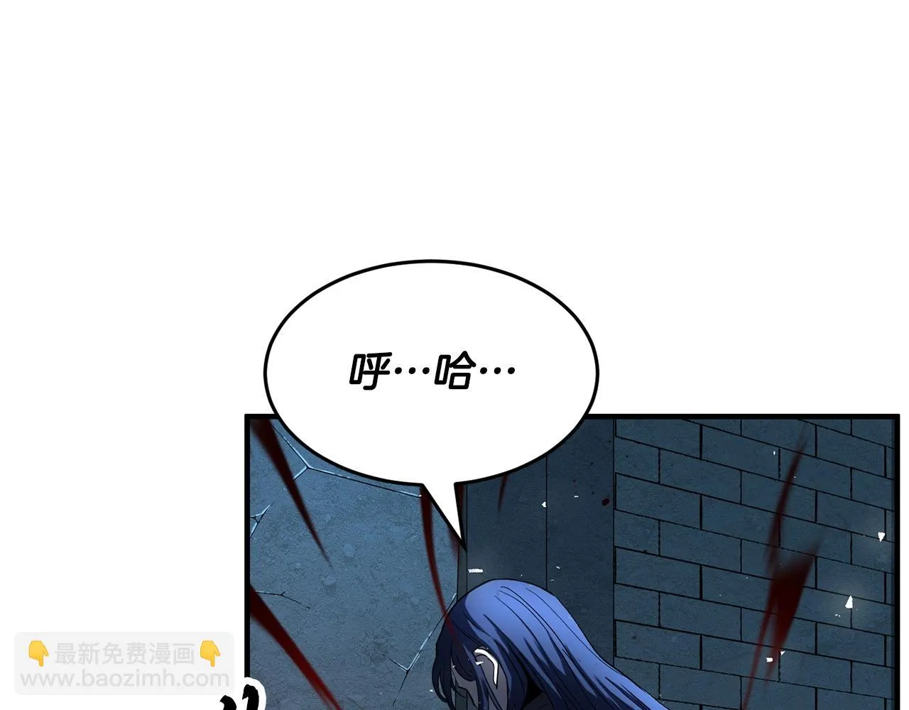 第34话 鬼手 第78页