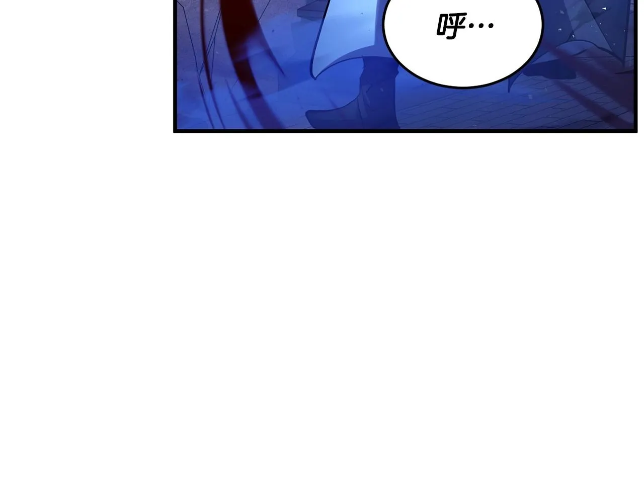 第34话 鬼手 第80页