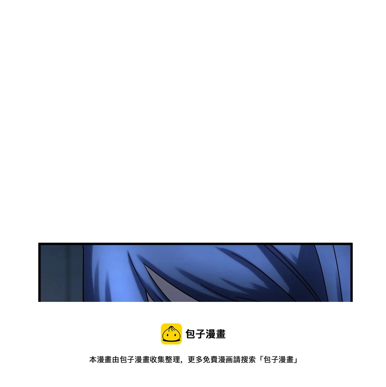 第34话 鬼手 第81页