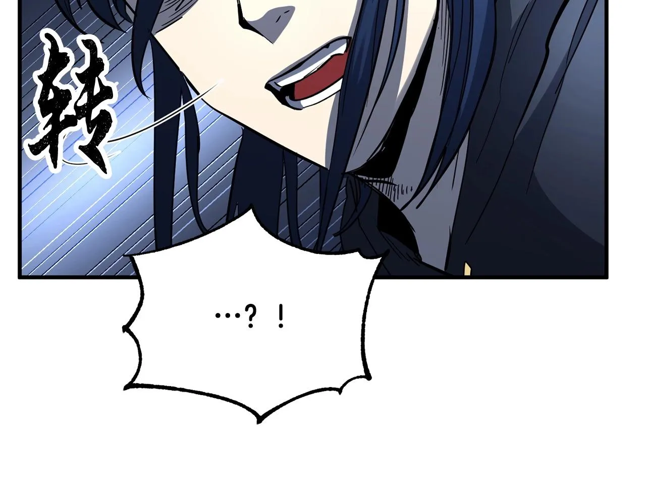 第34话 鬼手 第130页