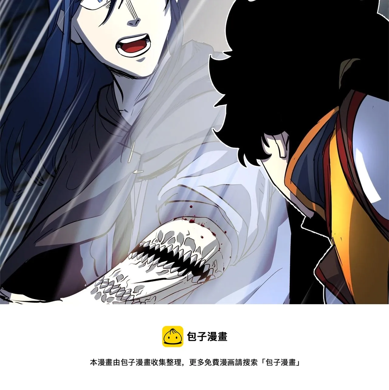 第34话 鬼手 第133页