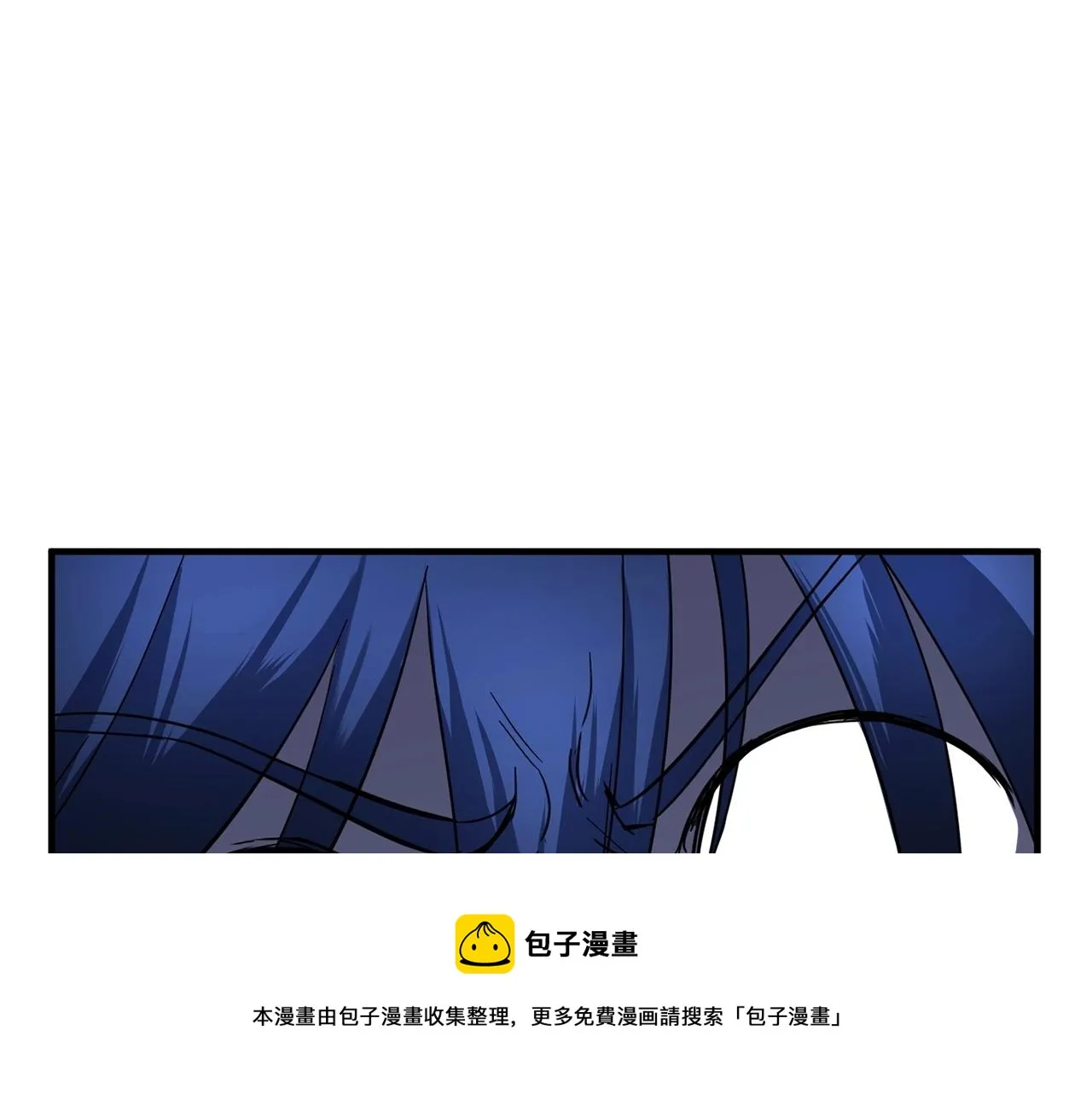 第34话 鬼手 第137页