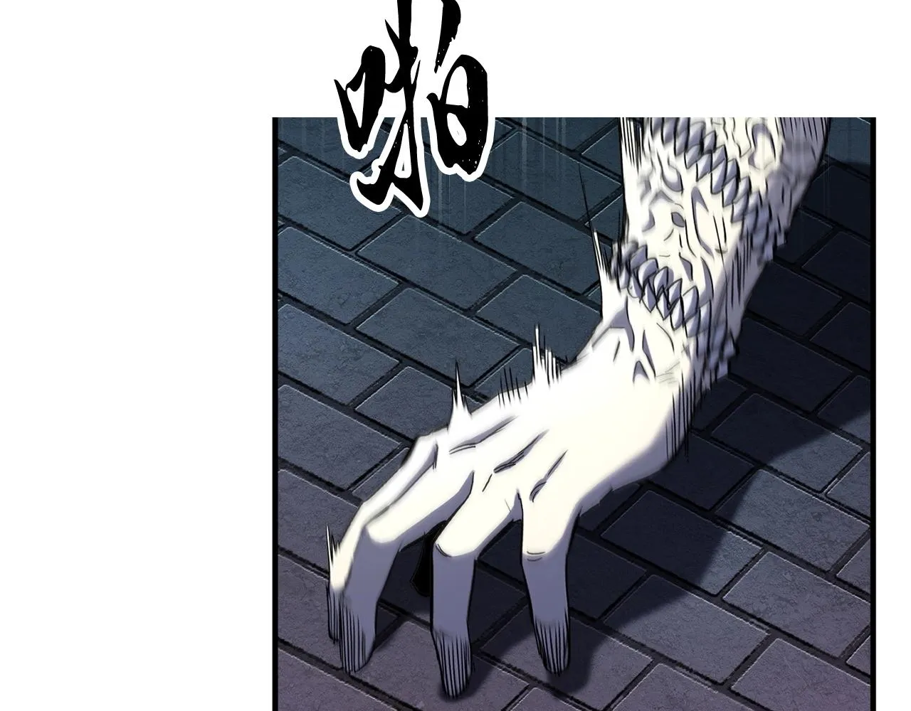 第34话 鬼手 第152页