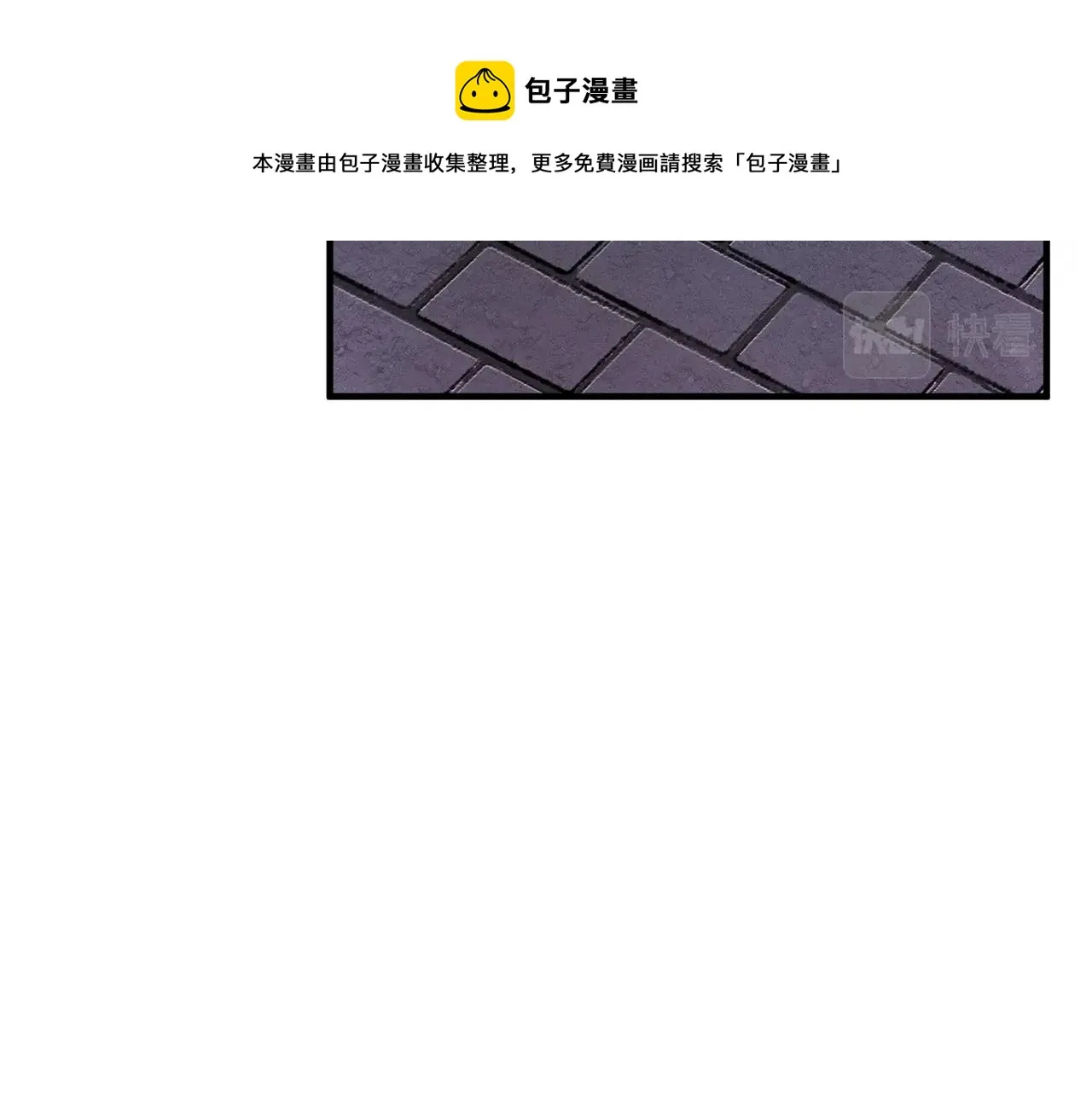 第34话 鬼手 第153页