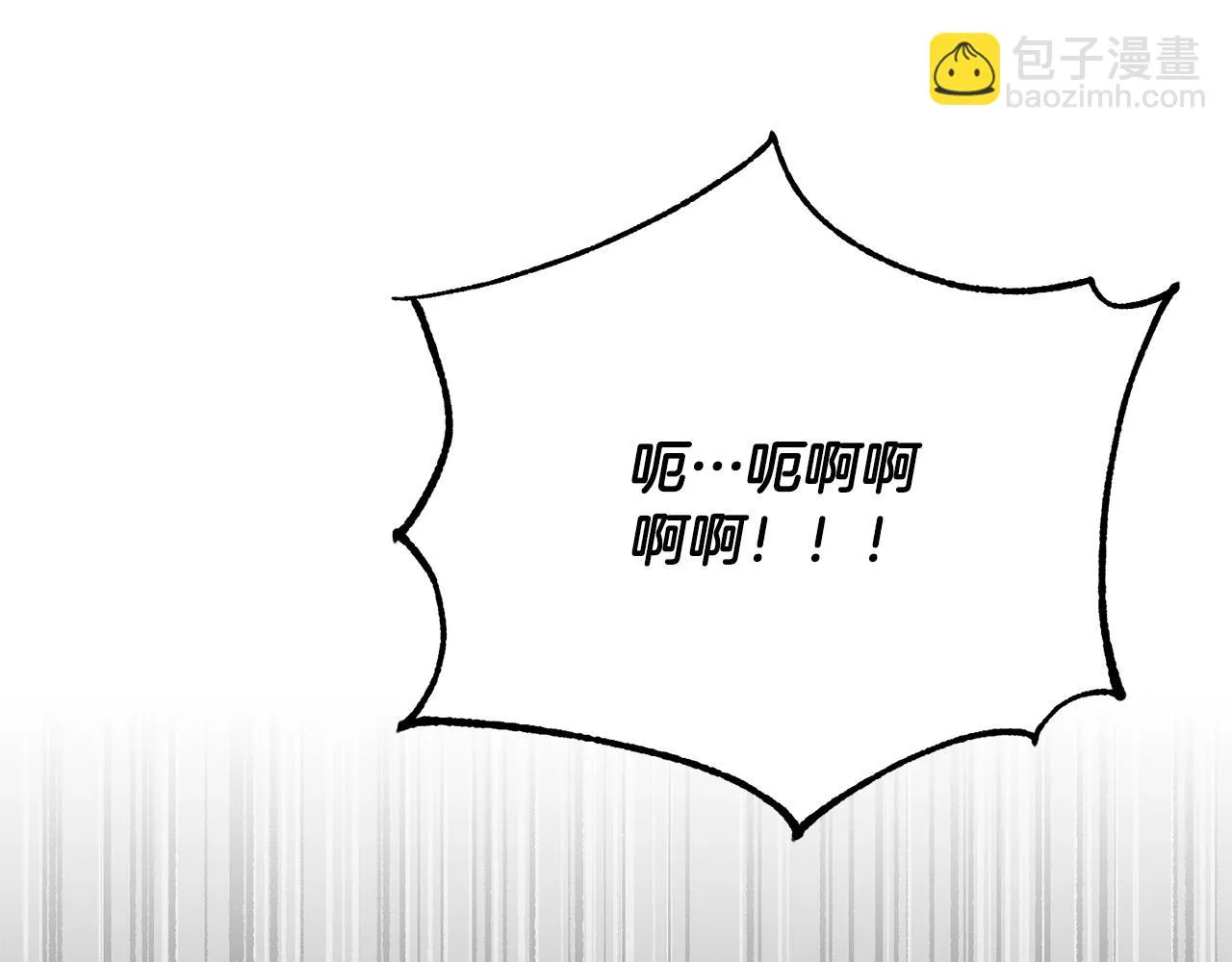 第34话 鬼手 第154页