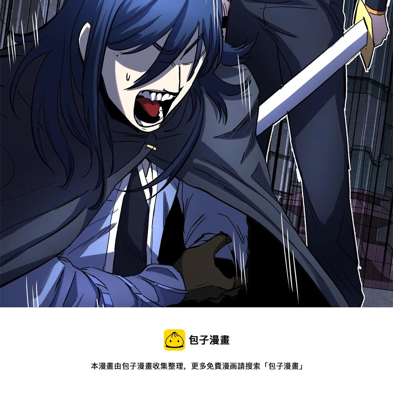 第34话 鬼手 第157页