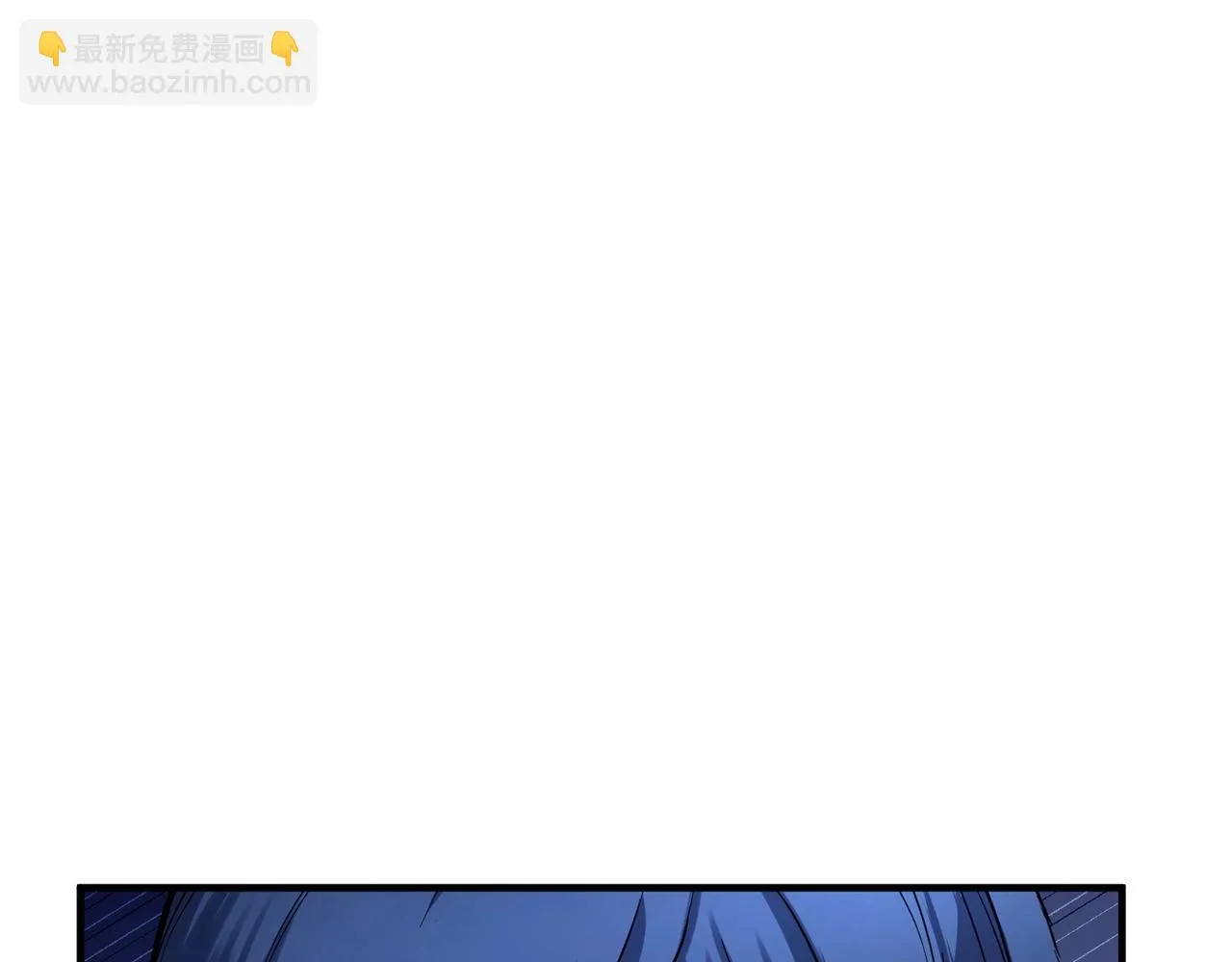 第34话 鬼手 第166页