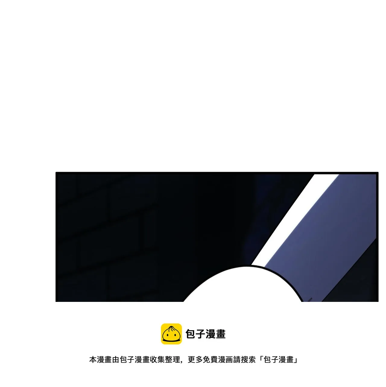 第34话 鬼手 第169页