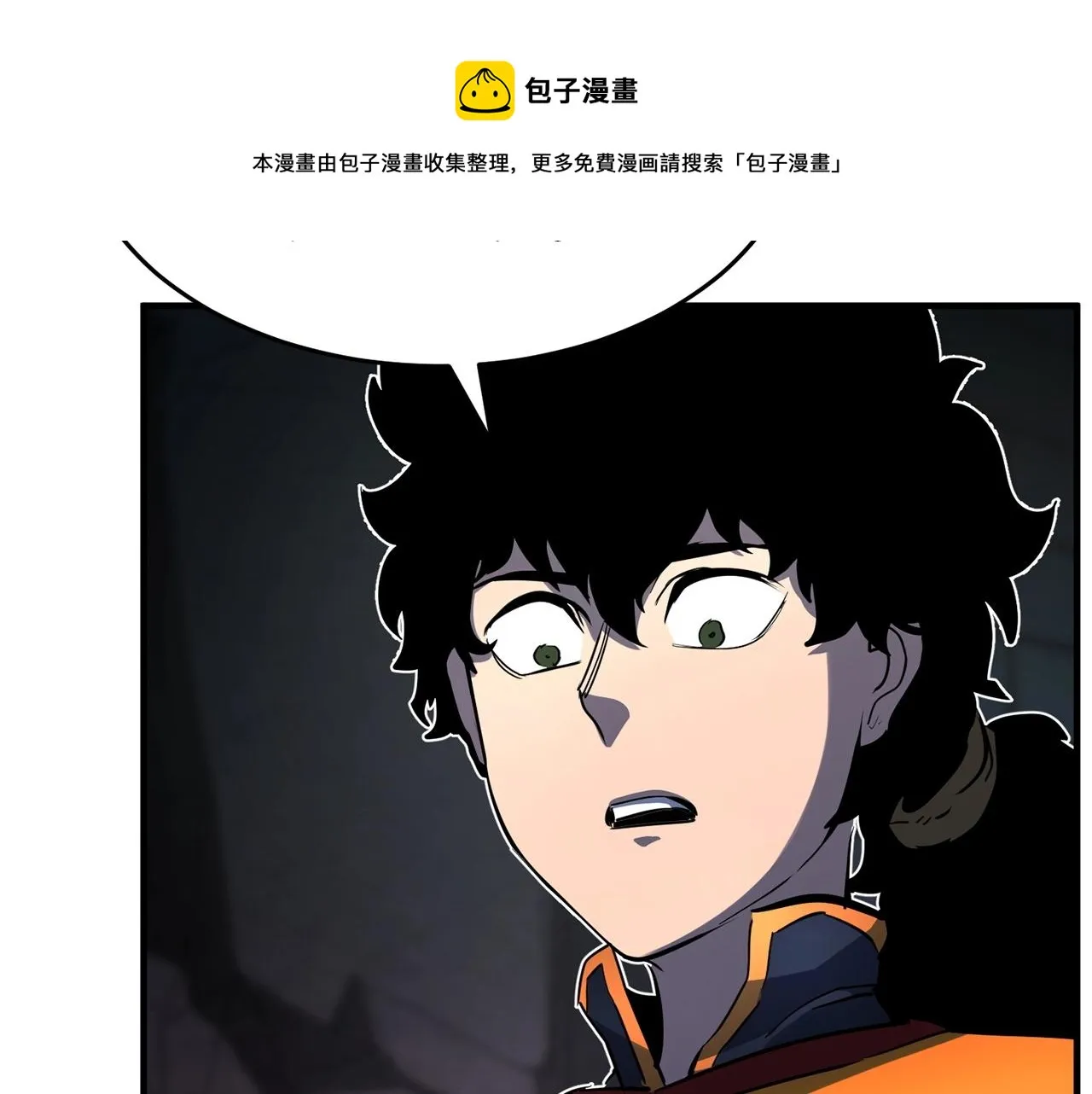 第34话 鬼手 第181页